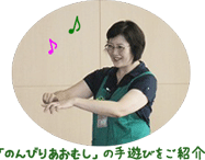 yamamotopng