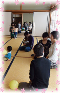 託児