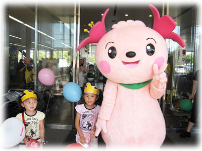 kimipyon
