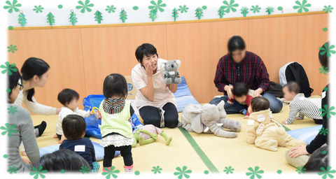 全体写真2