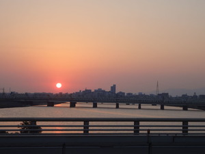 yuhi
