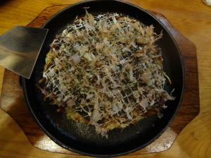 okonomi_130221