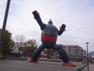 Tetsujin28