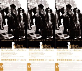 rencontre nadja andré breton