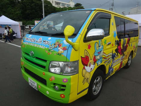 ポケモン気仙沼180805