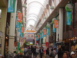 senbayashi_autumn_2006