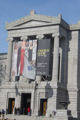 boston_museum