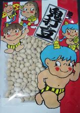 mame