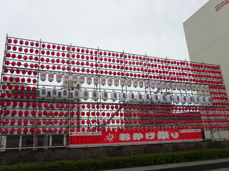 都城おかげ祭り180614