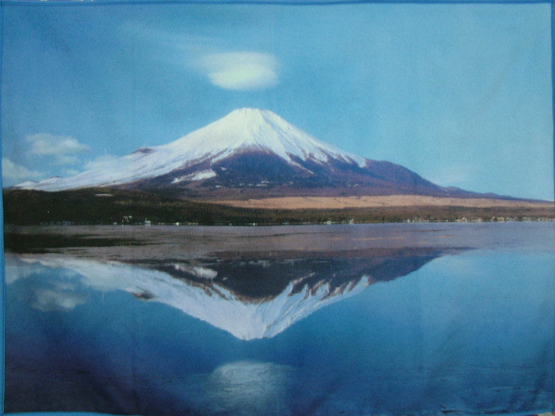 µÕ¤µÉٻΤȳޱÀ-1
