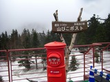 CIMG0080