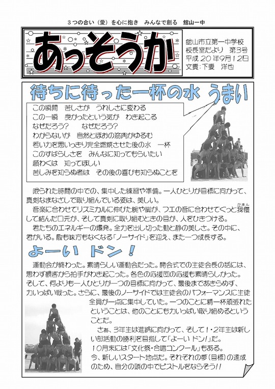 0912 (1)