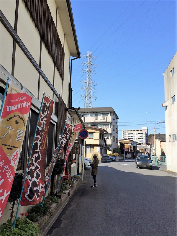 店舗前