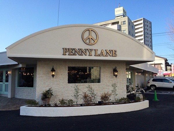 ペニーレイン東宿郷店