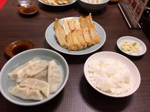 餃子セット