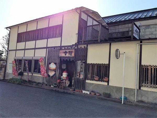 お店外観