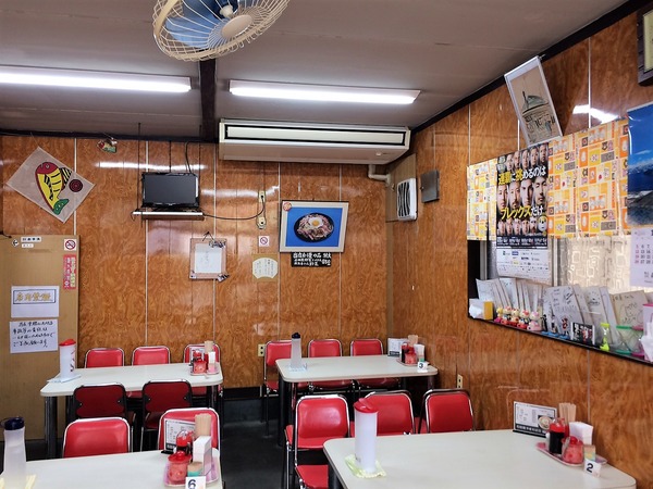 石田屋店内