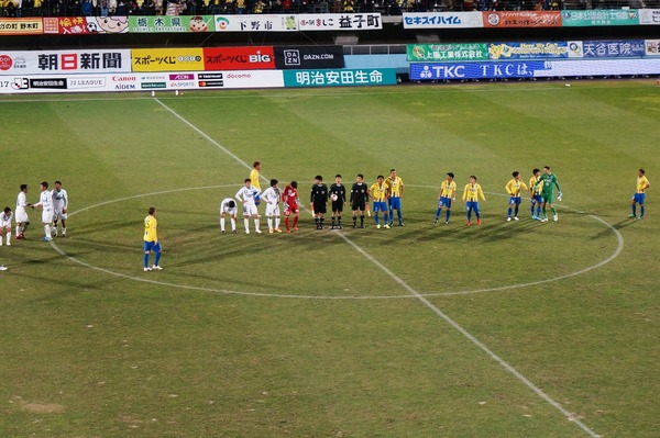 試合終了