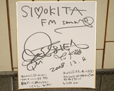 1204081