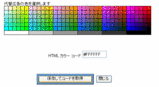 5_白