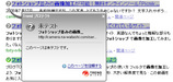 未テスト