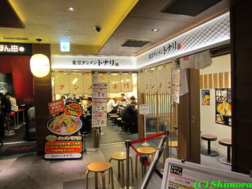 w_IMG_0651
