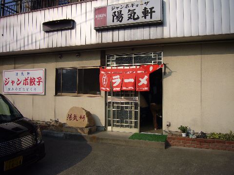 w_P1000614