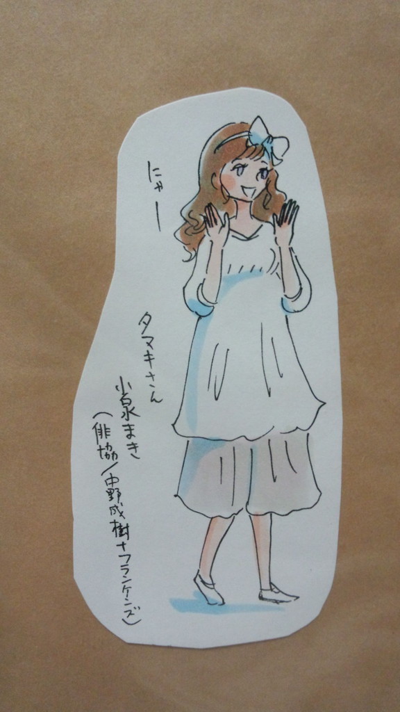 8f6b94a2.jpg