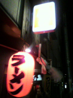 2010012120250000
