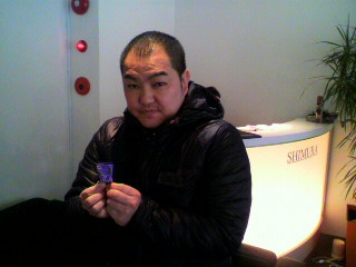 2010021212070000