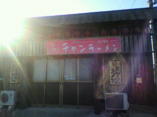 2010020715260000