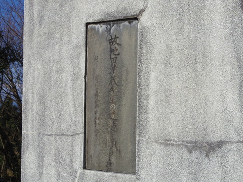 IMGP6492