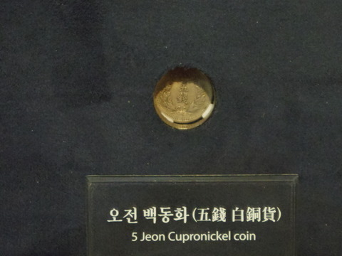 IMGP9417