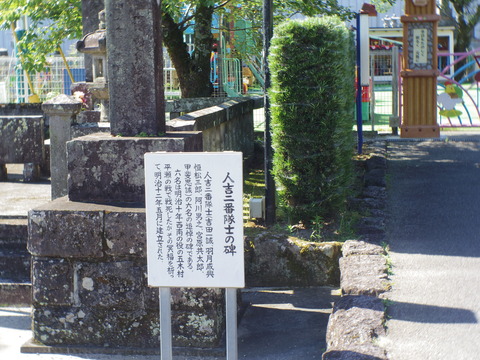 IMGP9538