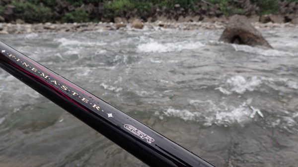 V river201509050007