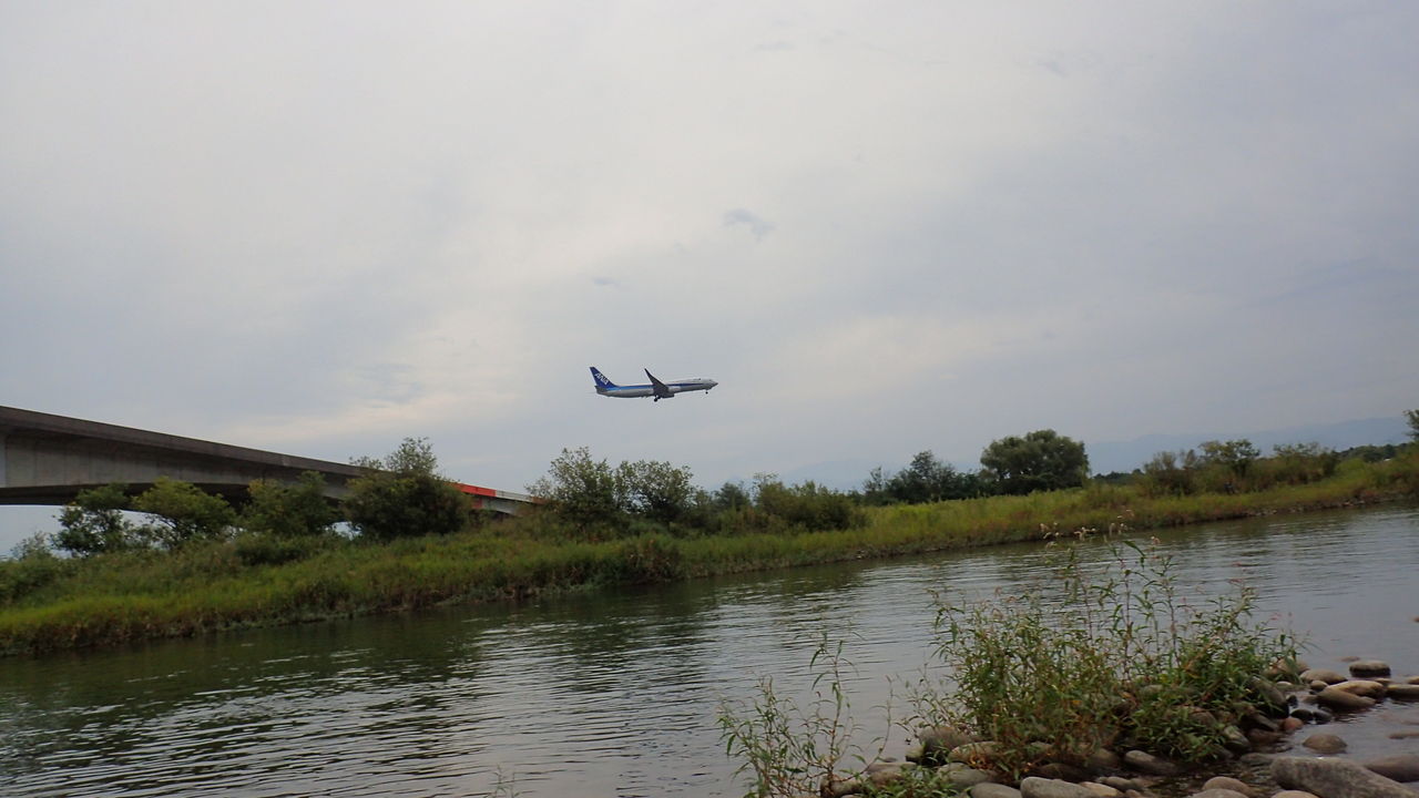P9172301