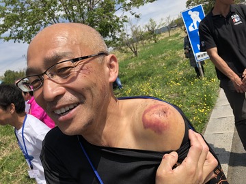 FCE7B656-25E6-4936-B27D-D81FB6227598