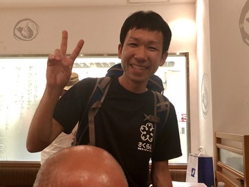 7C8ED29A-AB9B-4F53-9CC8-8A73AB7E82C2