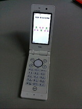 7c5e2842.jpg