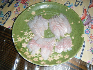 DSCF0401