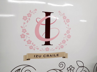 IZU CRAILE10