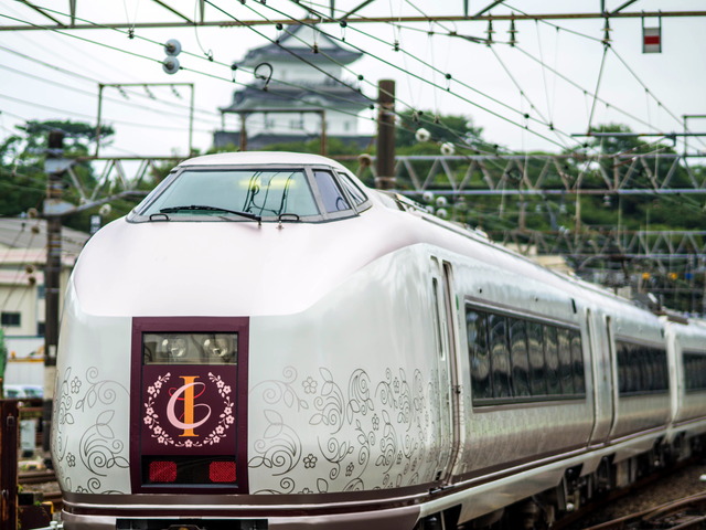 IZU CRAILE1