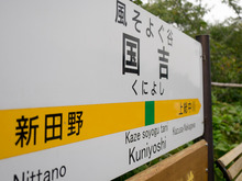 Kuniyosi3