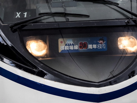 Gotenbasen2