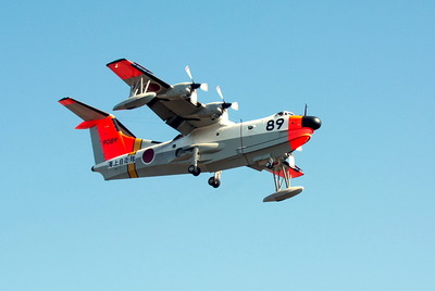 plane