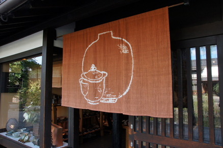 kurashiki10