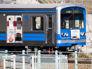 13Oda22