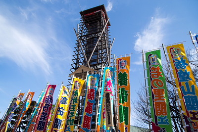 su0
