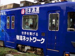 t˶¶³¹·Ê20