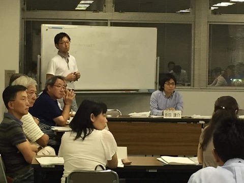 第3回市民委員会（富津市役所）